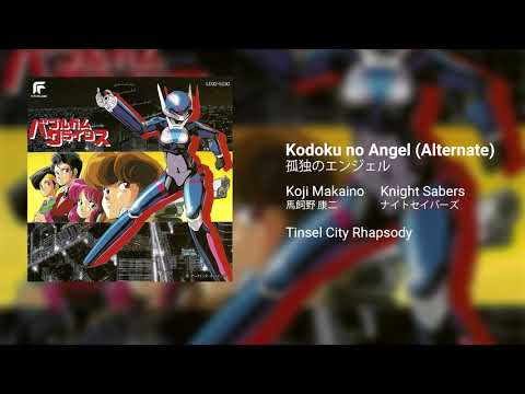 Angel of the Rubble