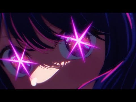 Idol (アイドル)