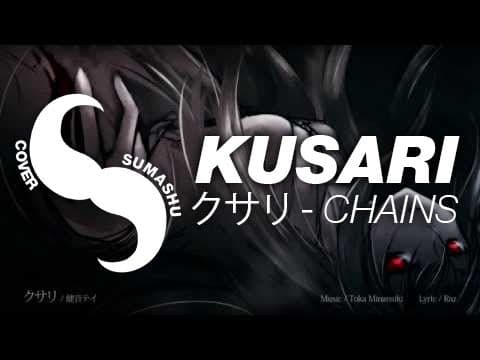 Wind Chains