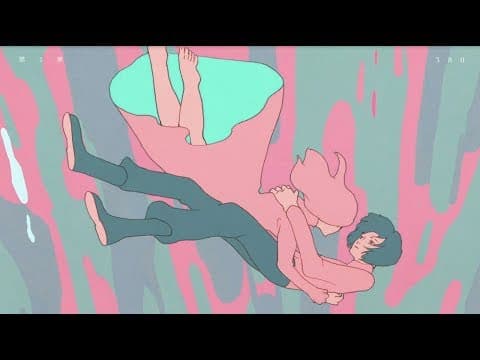 Yoru ni Kakeru (夜に駆ける)